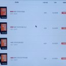 싸왓디 태국어 이미지