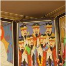 길어진 인생 올바른 자산관리 | 간석동점집 천신당 재테크 고민 상담 후기