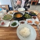중화수경공원 옆 다이닝코드