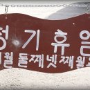 밤두둑농원 이미지