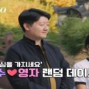 마이산힐링하우스앤카페