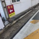 한식촌 이미지