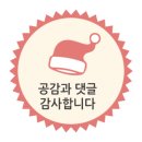 빌리엔젤 명동점 이미지
