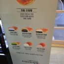 시월애단팥빵 이미지
