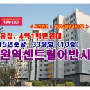센트럴어반시티 Daum카페