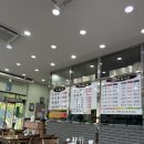 나주진곰탕 | 안산 수인로 곰탕 맛집 | 24시나주곰탕 내돈내산 후기