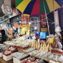 영동건어물 이미지