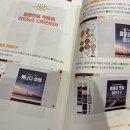 디자인망고
