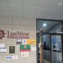 힙짐(HIP GYM) | [마곡나루 필라테스] 짐데이 필라테스 마곡나루점, 통증케어의 새로운 시작과 맞춤형 운동! by 김나경...