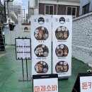 백소정 익산원광대점 네이버블로그