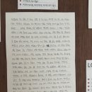 내향인에게 딱, 혼자 가기 좋은 을지로 감성 공간 – 라이팅룸 &amp; 인현골방 후기
