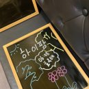 하이팜 이미지