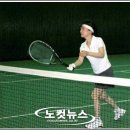 전북테니스장