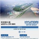 남양인력건설 이미지