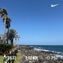 (주)크로스핏엑스 | 10월과 11월 가을과 겨울 사이