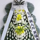 북신안장례식장 티스토리