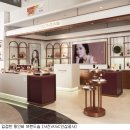 정관장홍삼중동점