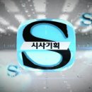 줌인기획 이미지