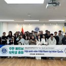 공주대학교 이미지