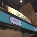 소다현대백화점 이미지