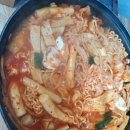 파랑떡볶이 - 구로구 디지털로27길 58 | 파랑떡볶이