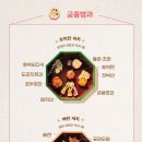 왕실다방 - 안동시 | 왕실다방