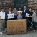 나눔운수 이미지