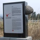 동광리-10 이미지