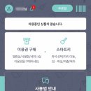 리얼스터디카페 네이버블로그