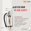 80키친(kitchen) 이미지