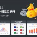 맑음 이미지