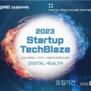 Digital센터 이미지