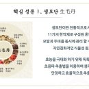 방영학 - 달서구 야외음악당로 64 | 방영학