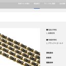 바이커리 이미지
