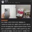 청년모바일 이미지
