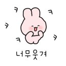 배씨상회 서면점 이미지