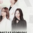 자연미인 네이버블로그