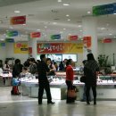 귀금속센터 이미지