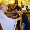 신도원장 이미지