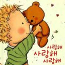 그림과 이야기가 있는 어린이 클래식 이미지