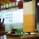 윤가네소고기국밥 이미지