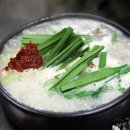 먹거리집 이미지