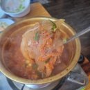 황토화로구이&셀프한식부페 이미지