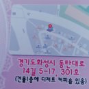 아르떼메이크업드레스 이미지