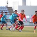 서귀포축구공원 2 이미지