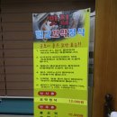 순흥애꽃 이미지