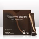 까페오늘