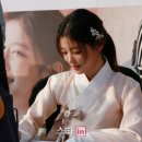 구르미 이데일리