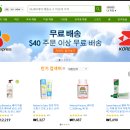 (주)허브잇 이미지