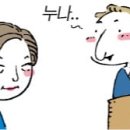 다정의원 이미지